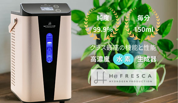 フェイシャル水素機器 Amazon.co.jp: 水素酸素フェイシャルマシン 自宅 7in1 毛穴吸引器 毛穴